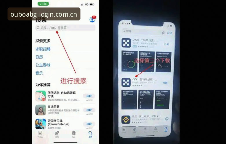 欧博abg教程iOS版全面解析：从下载到注册的完整操作指南
