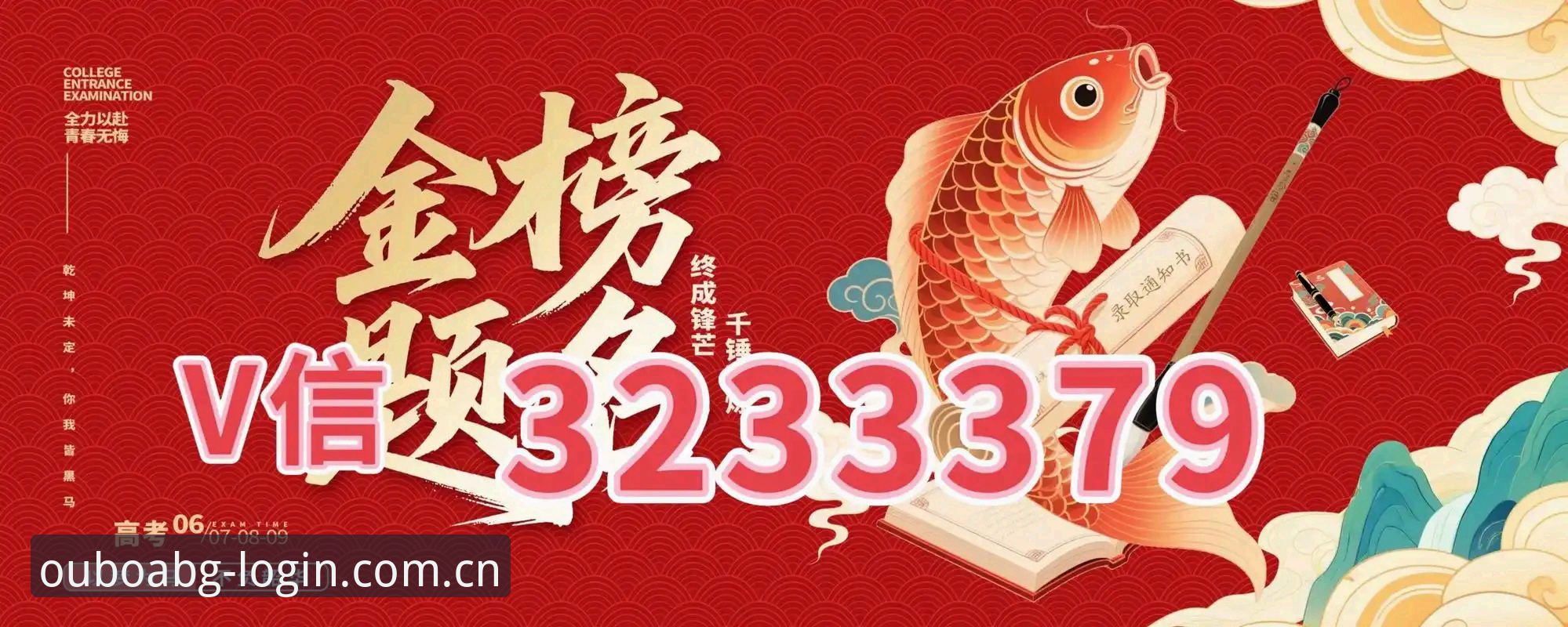 欧博abg专属福利真的值得关注吗？——从技术角度解析2026新版体验